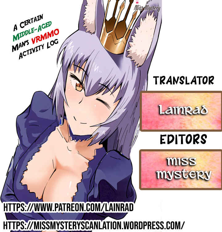 Page 1 Chapter 56 A Playthrough of a Certain Dudes VRMMO Life