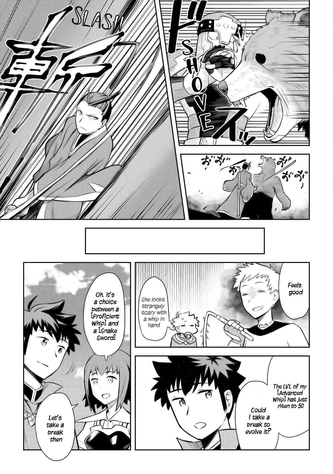 Page 12 Chapter 56 A Playthrough of a Certain Dudes VRMMO Life