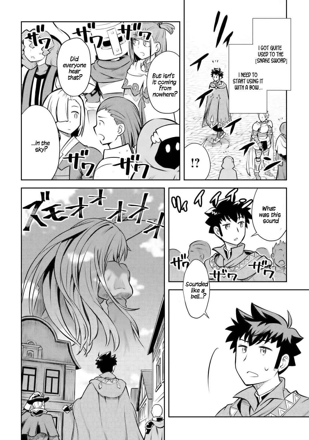 Page 19 Chapter 56 A Playthrough of a Certain Dudes VRMMO Life