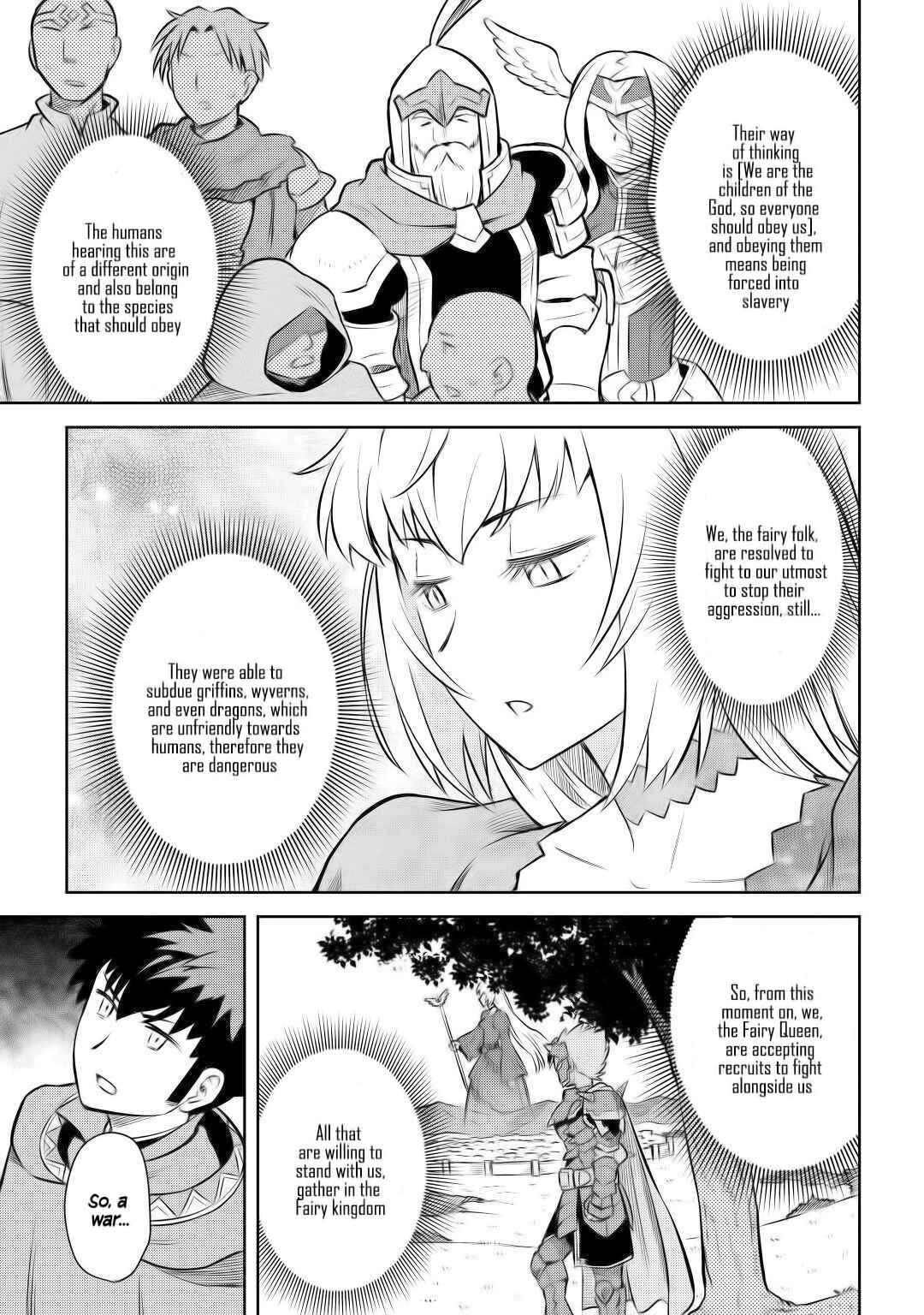 Page 21 Chapter 56 A Playthrough of a Certain Dudes VRMMO Life