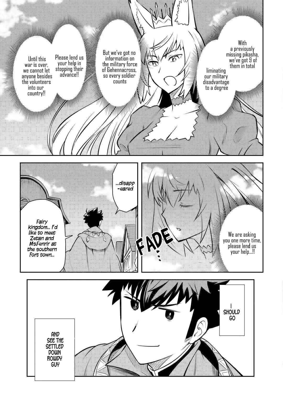 Page 22 Chapter 56 A Playthrough of a Certain Dudes VRMMO Life