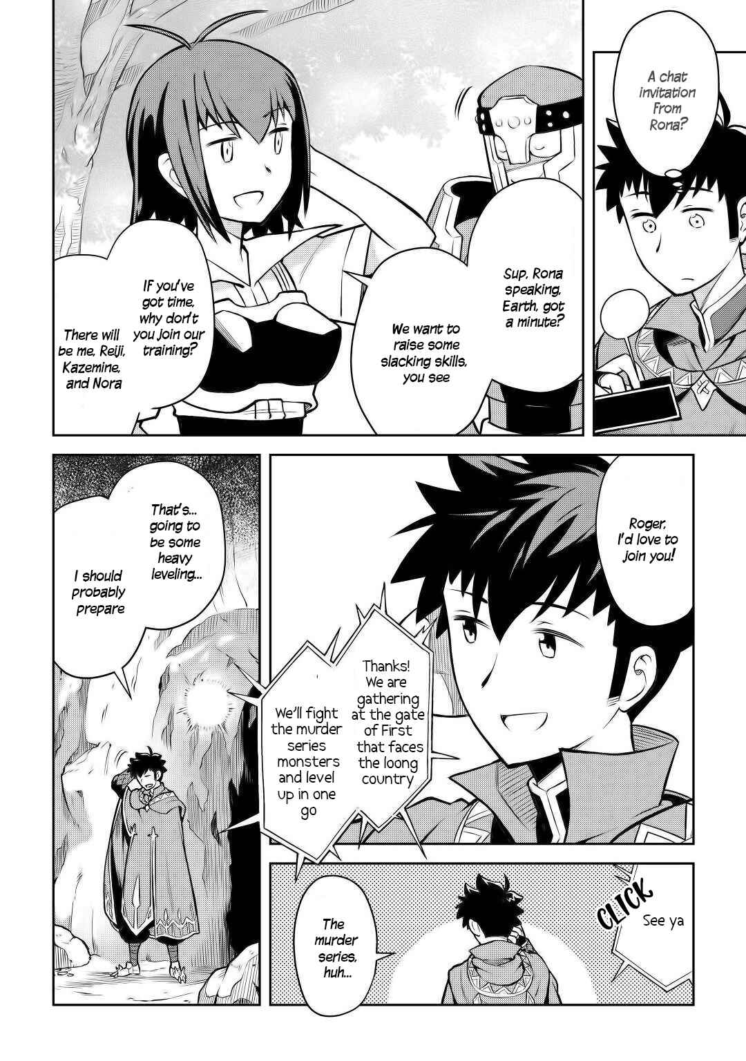 Page 3 Chapter 56 A Playthrough of a Certain Dudes VRMMO Life