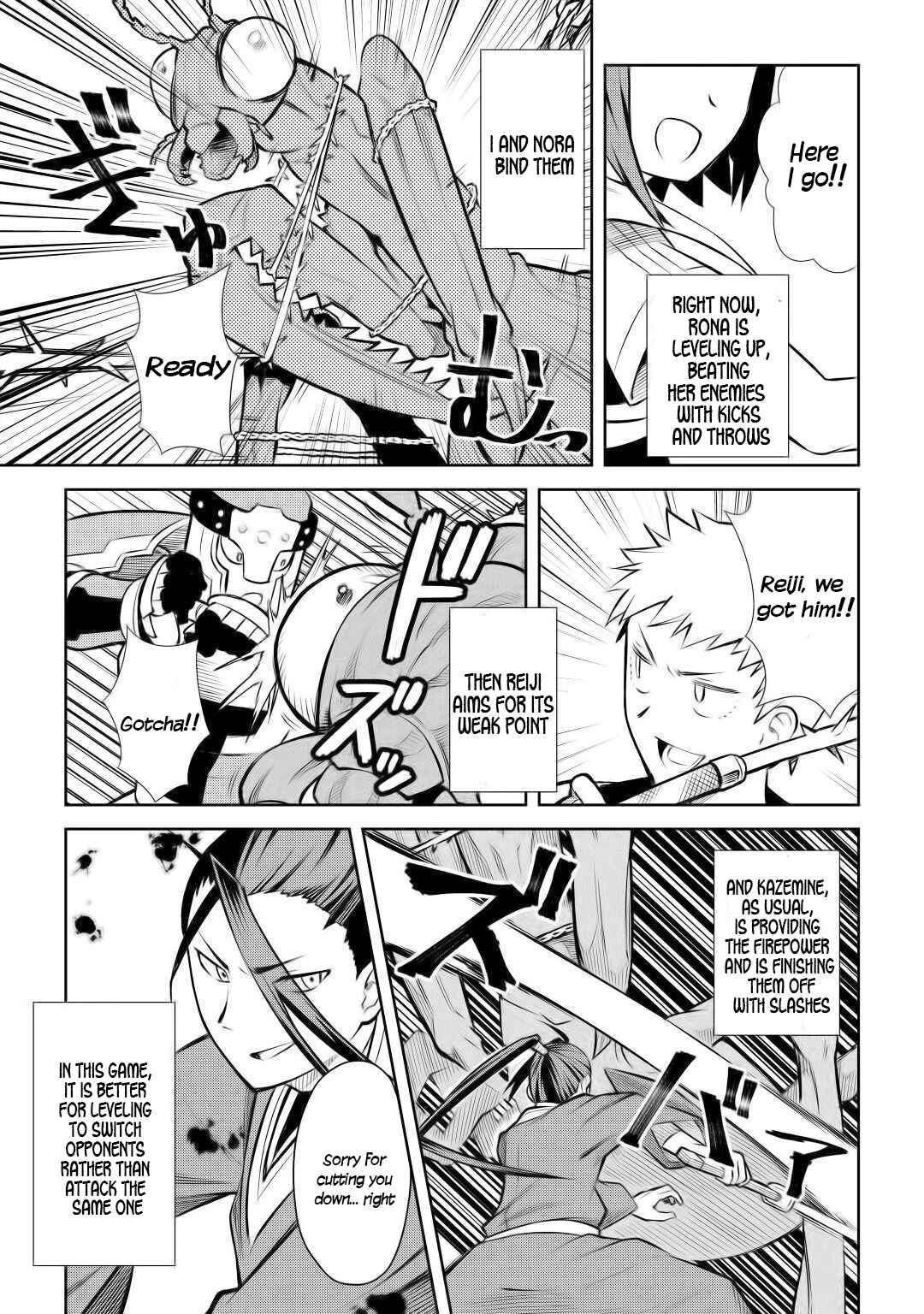 Page 6 Chapter 56 A Playthrough of a Certain Dudes VRMMO Life