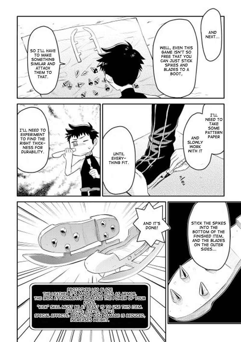 Page 11 Chapter 5 A Playthrough of a Certain Dudes VRMMO Life