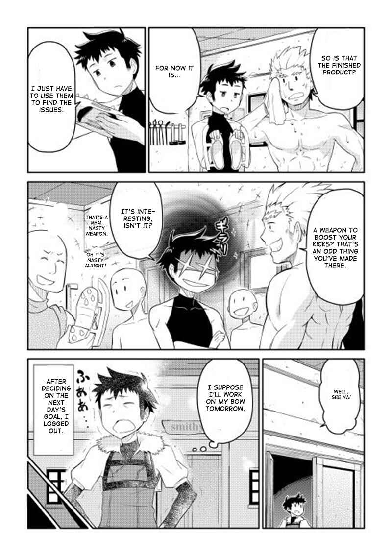 Page 12 Chapter 5 A Playthrough of a Certain Dudes VRMMO Life