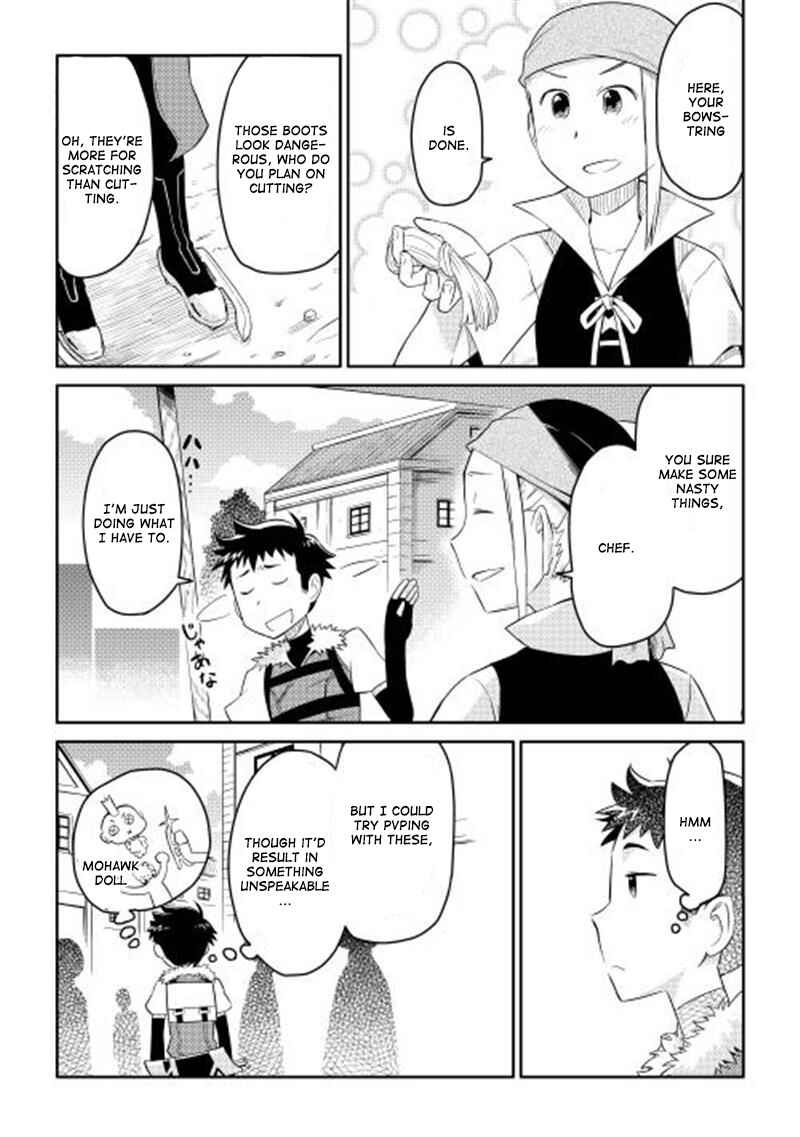 Page 13 Chapter 5 A Playthrough of a Certain Dudes VRMMO Life