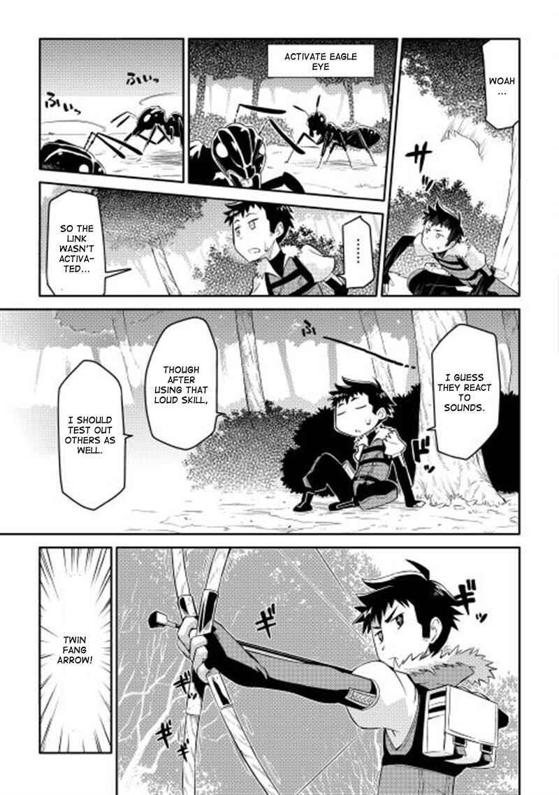 Page 20 Chapter 5 A Playthrough of a Certain Dudes VRMMO Life