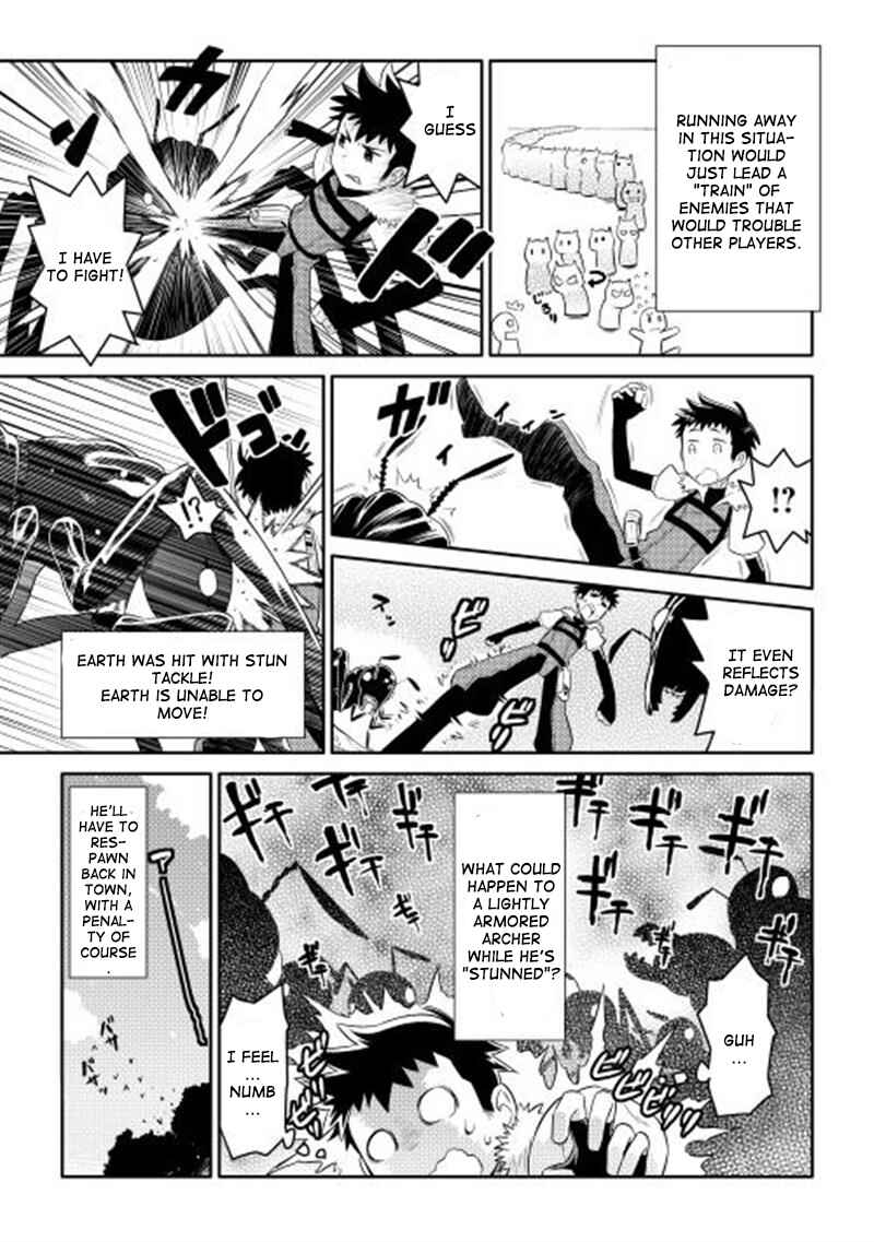 Page 4 Chapter 5 A Playthrough of a Certain Dudes VRMMO Life