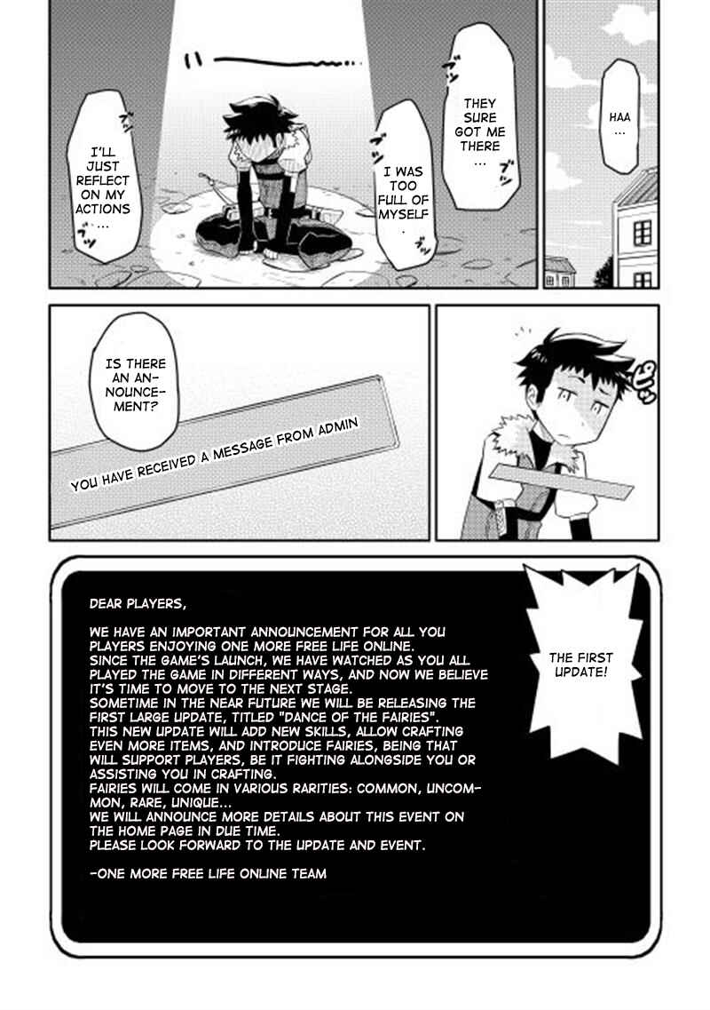 Page 5 Chapter 5 A Playthrough of a Certain Dudes VRMMO Life