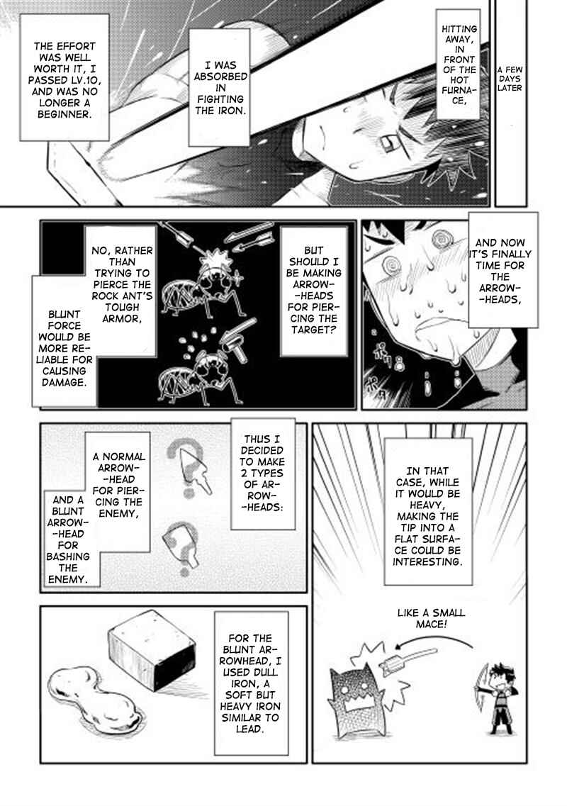 Page 8 Chapter 5 A Playthrough of a Certain Dudes VRMMO Life