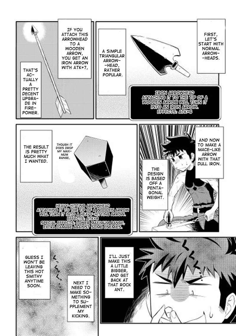 Page 9 Chapter 5 A Playthrough of a Certain Dudes VRMMO Life
