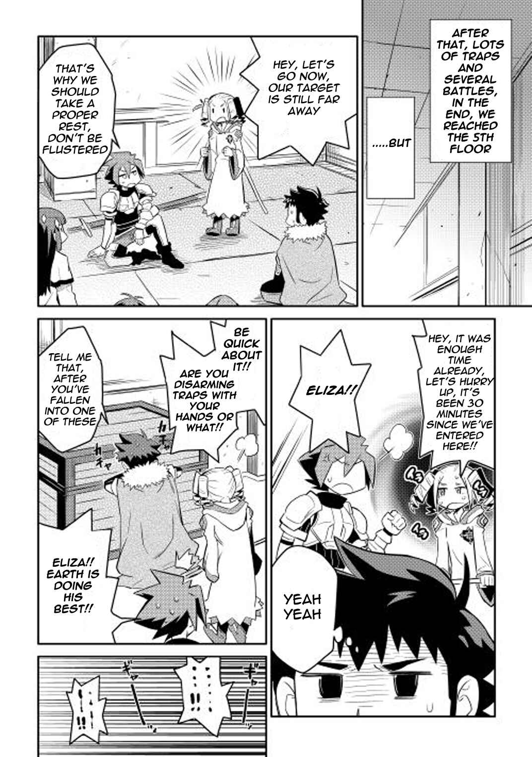 Page 10 Chapter 16 A Playthrough of a Certain Dudes VRMMO Life