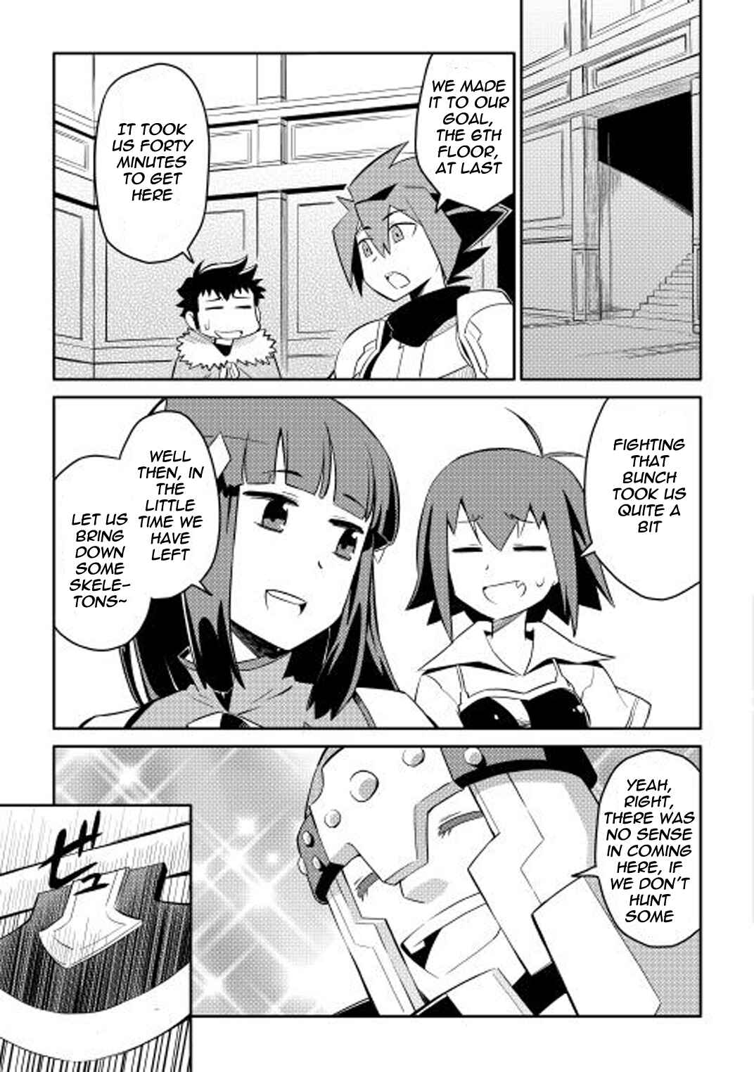 Page 21 Chapter 16 A Playthrough of a Certain Dudes VRMMO Life