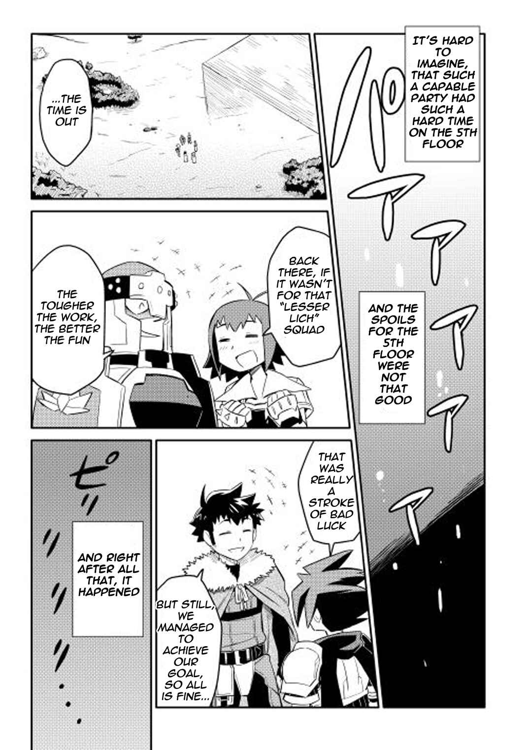 Page 24 Chapter 16 A Playthrough of a Certain Dudes VRMMO Life