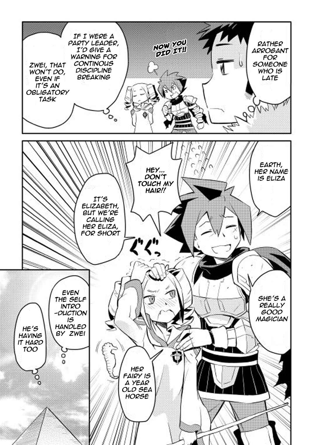 Page 7 Chapter 16 A Playthrough of a Certain Dudes VRMMO Life