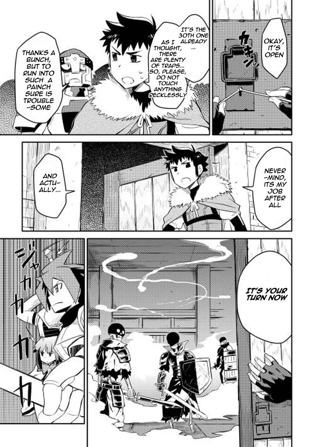 Page 9 Chapter 16 A Playthrough of a Certain Dudes VRMMO Life