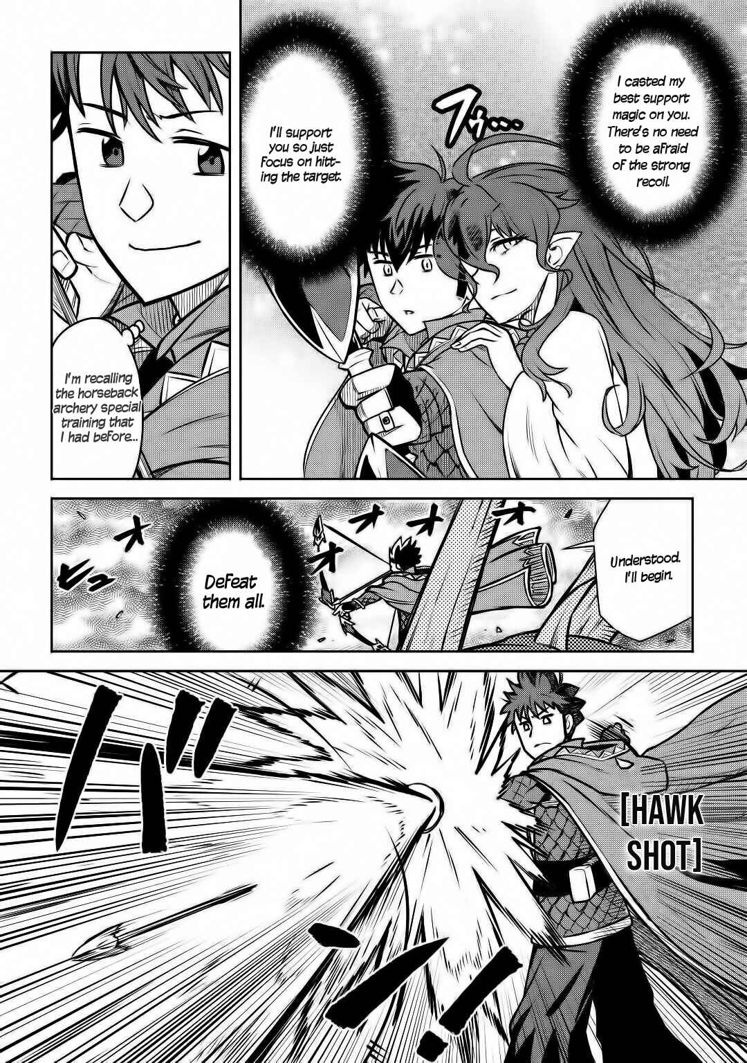 Page 13 Chapter 64 A Playthrough of a Certain Dudes VRMMO Life