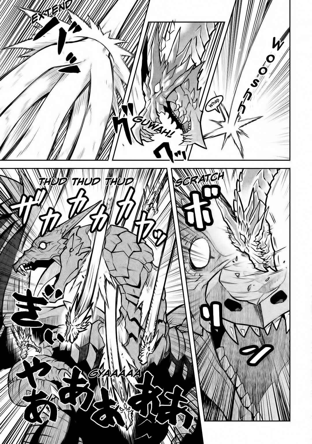 Page 14 Chapter 64 A Playthrough of a Certain Dudes VRMMO Life