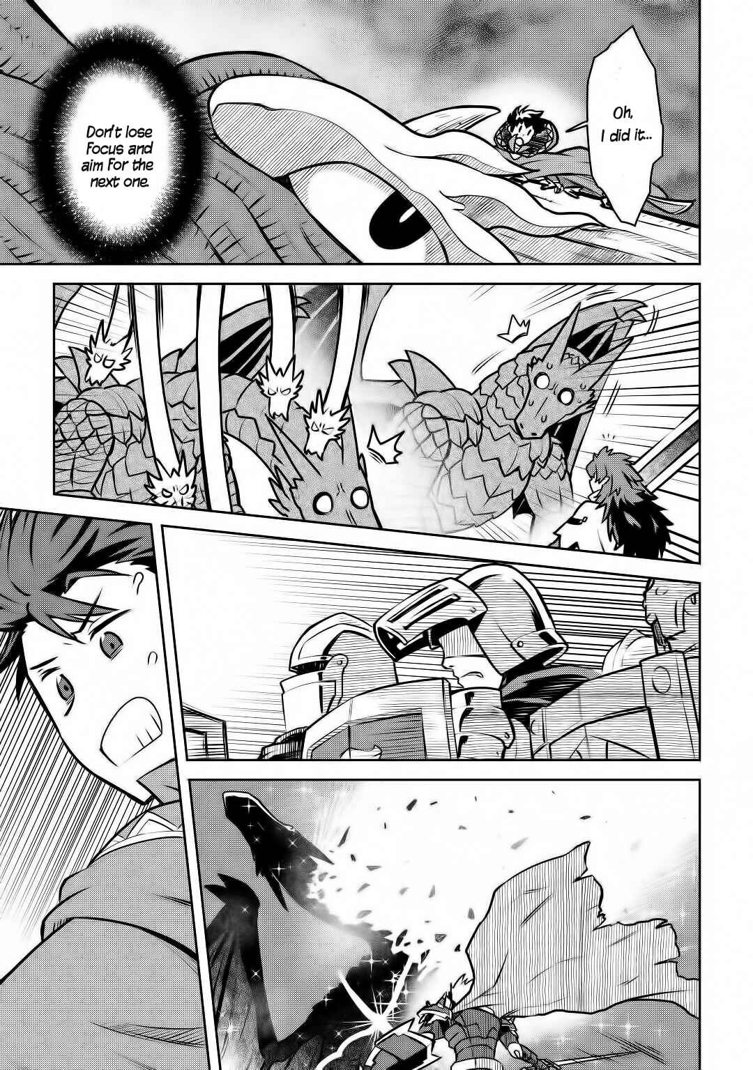 Page 16 Chapter 64 A Playthrough of a Certain Dudes VRMMO Life