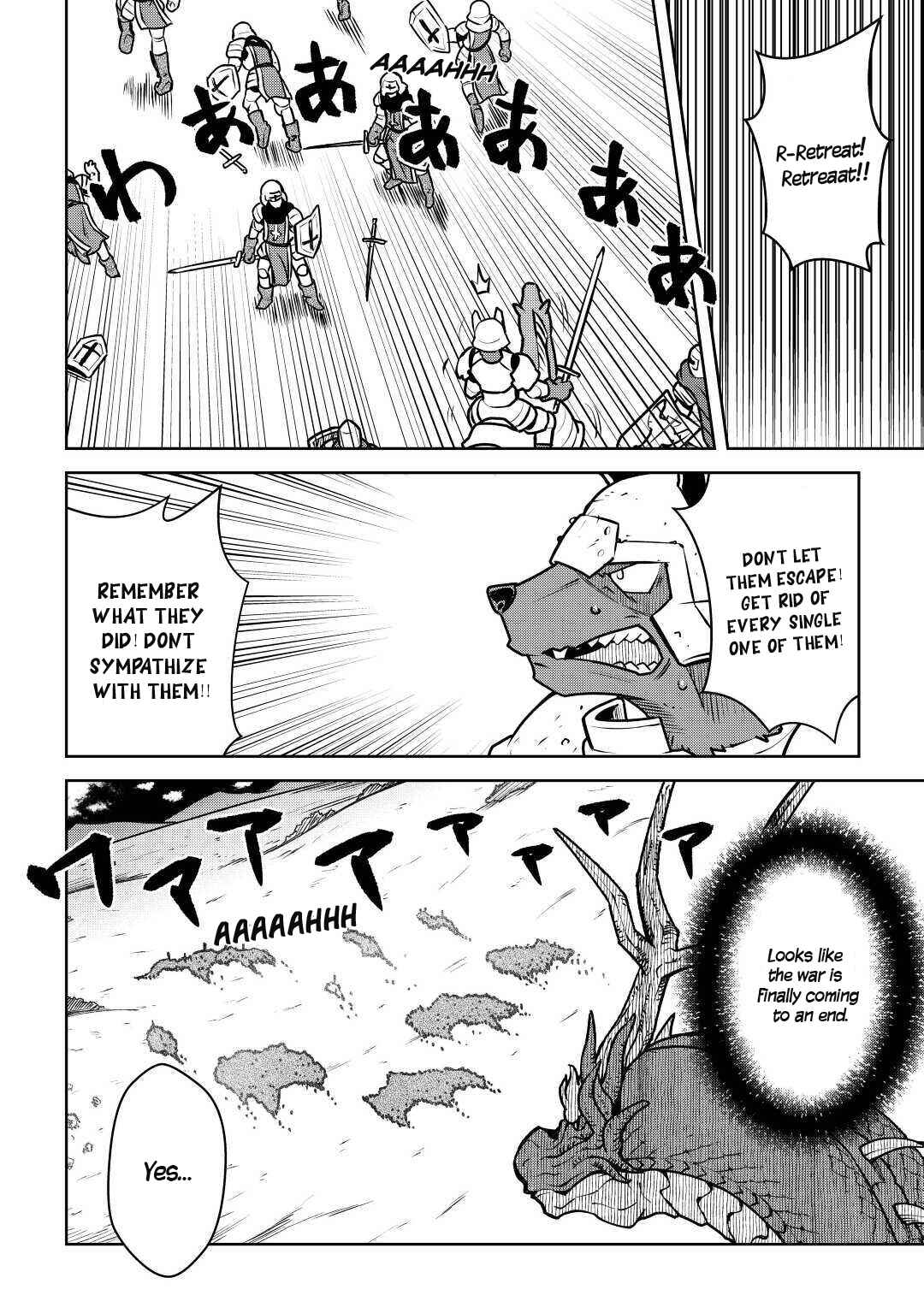 Page 17 Chapter 64 A Playthrough of a Certain Dudes VRMMO Life