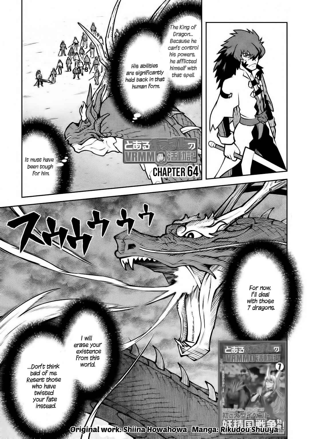 Page 2 Chapter 64 A Playthrough of a Certain Dudes VRMMO Life