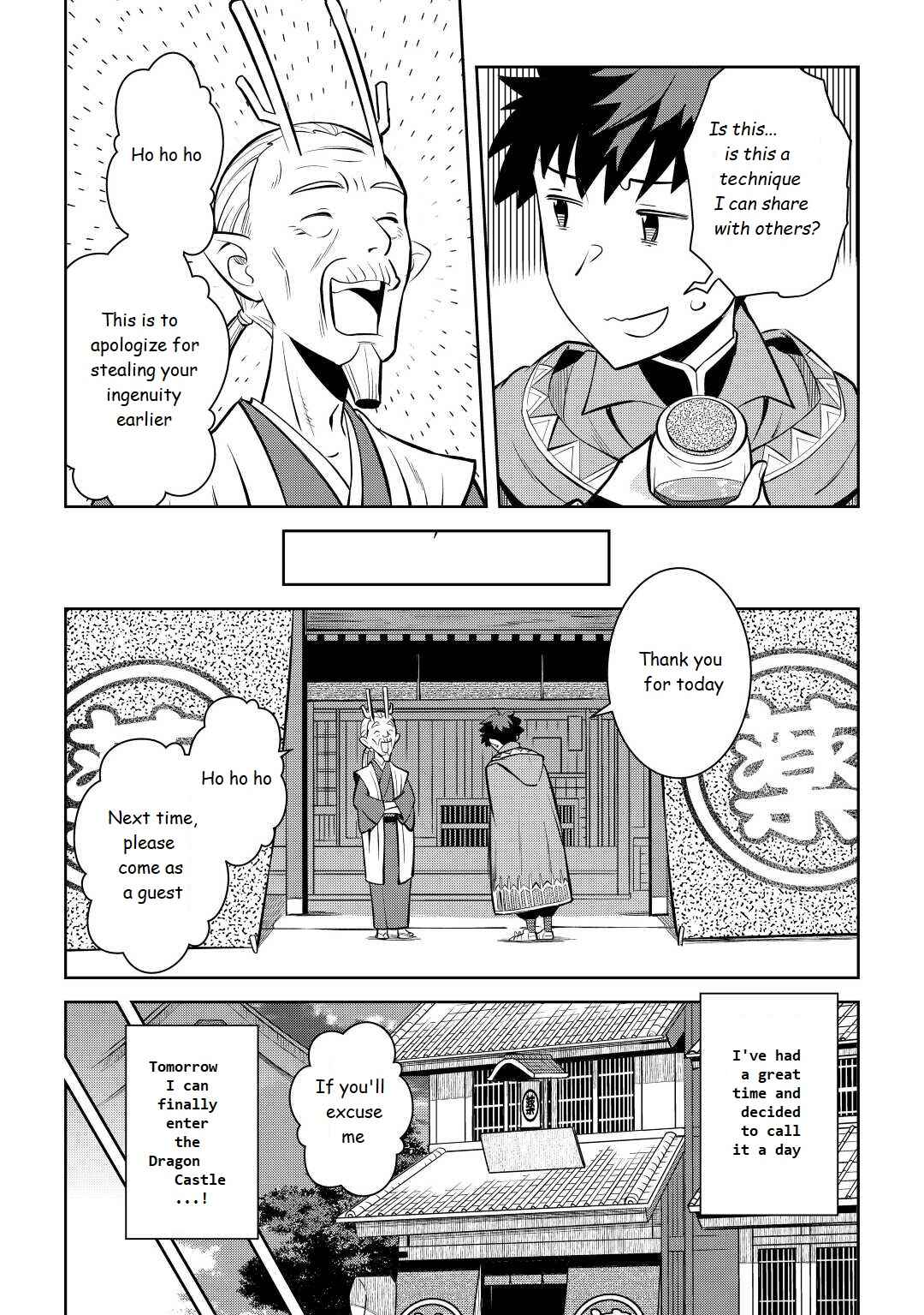 Page 11 Chapter 76 A Playthrough of a Certain Dudes VRMMO Life