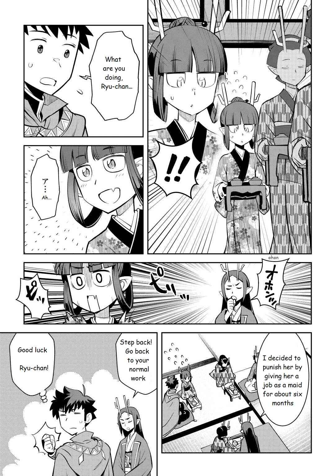 Page 15 Chapter 76 A Playthrough of a Certain Dudes VRMMO Life