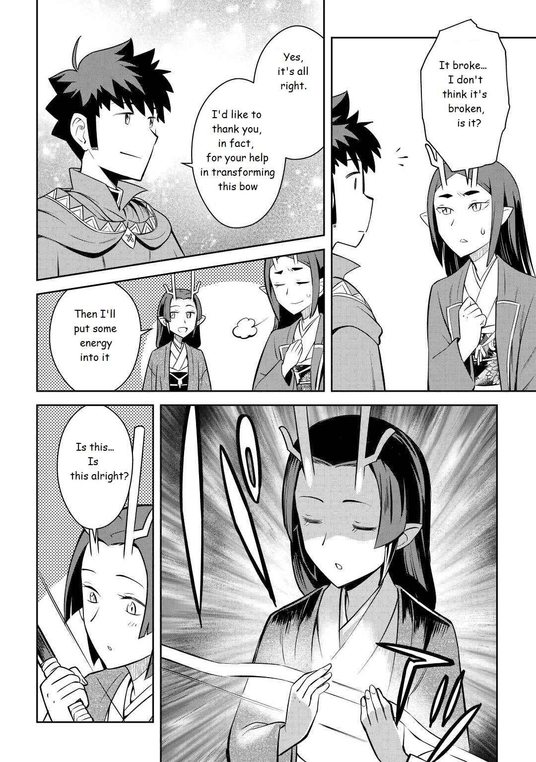 Page 24 Chapter 76 A Playthrough of a Certain Dudes VRMMO Life