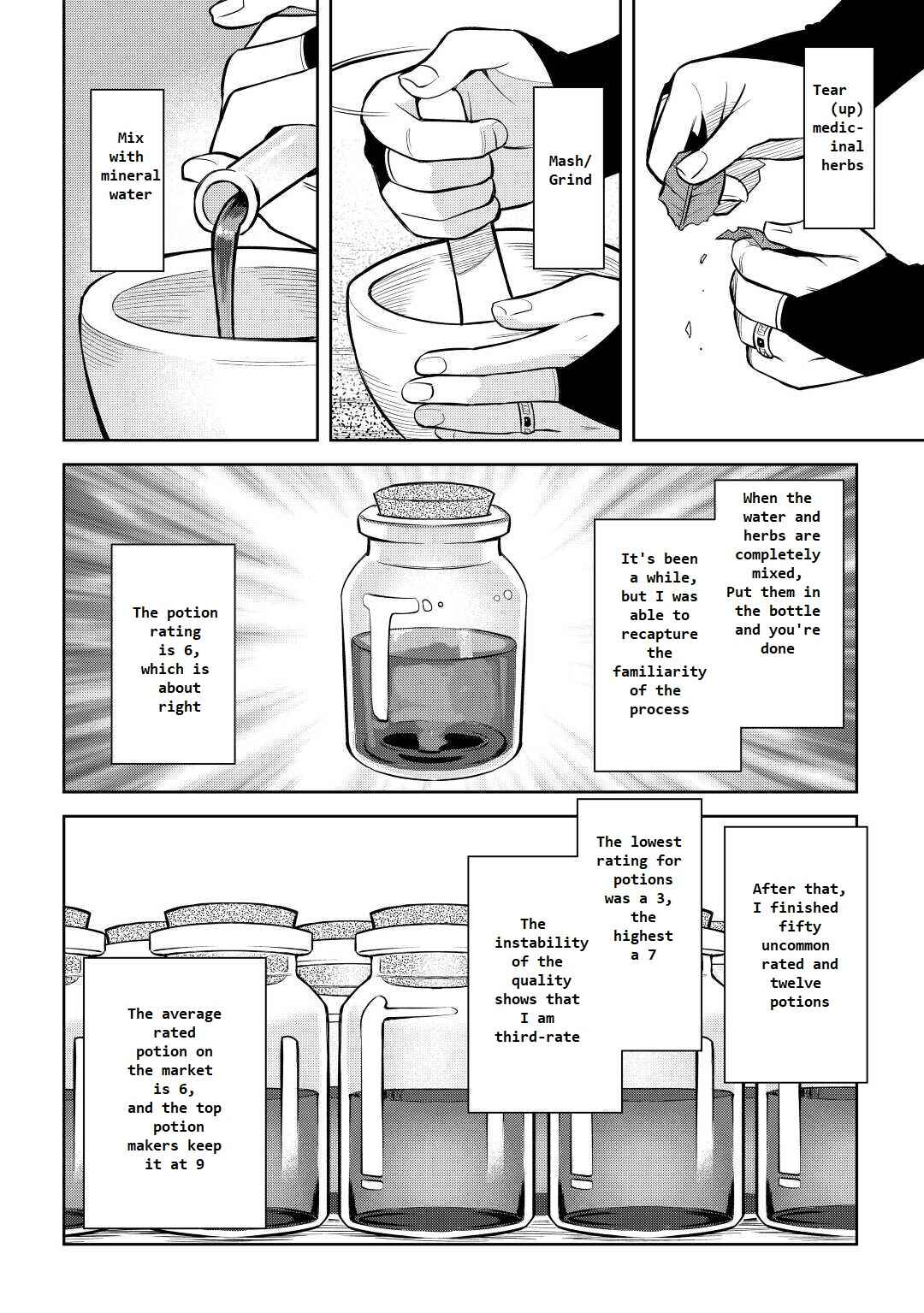 Page 4 Chapter 76 A Playthrough of a Certain Dudes VRMMO Life