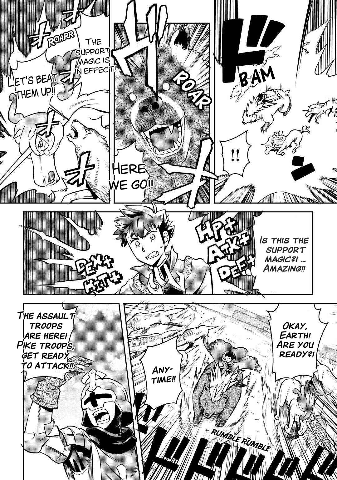 Page 10 Chapter 61 A Playthrough of a Certain Dudes VRMMO Life