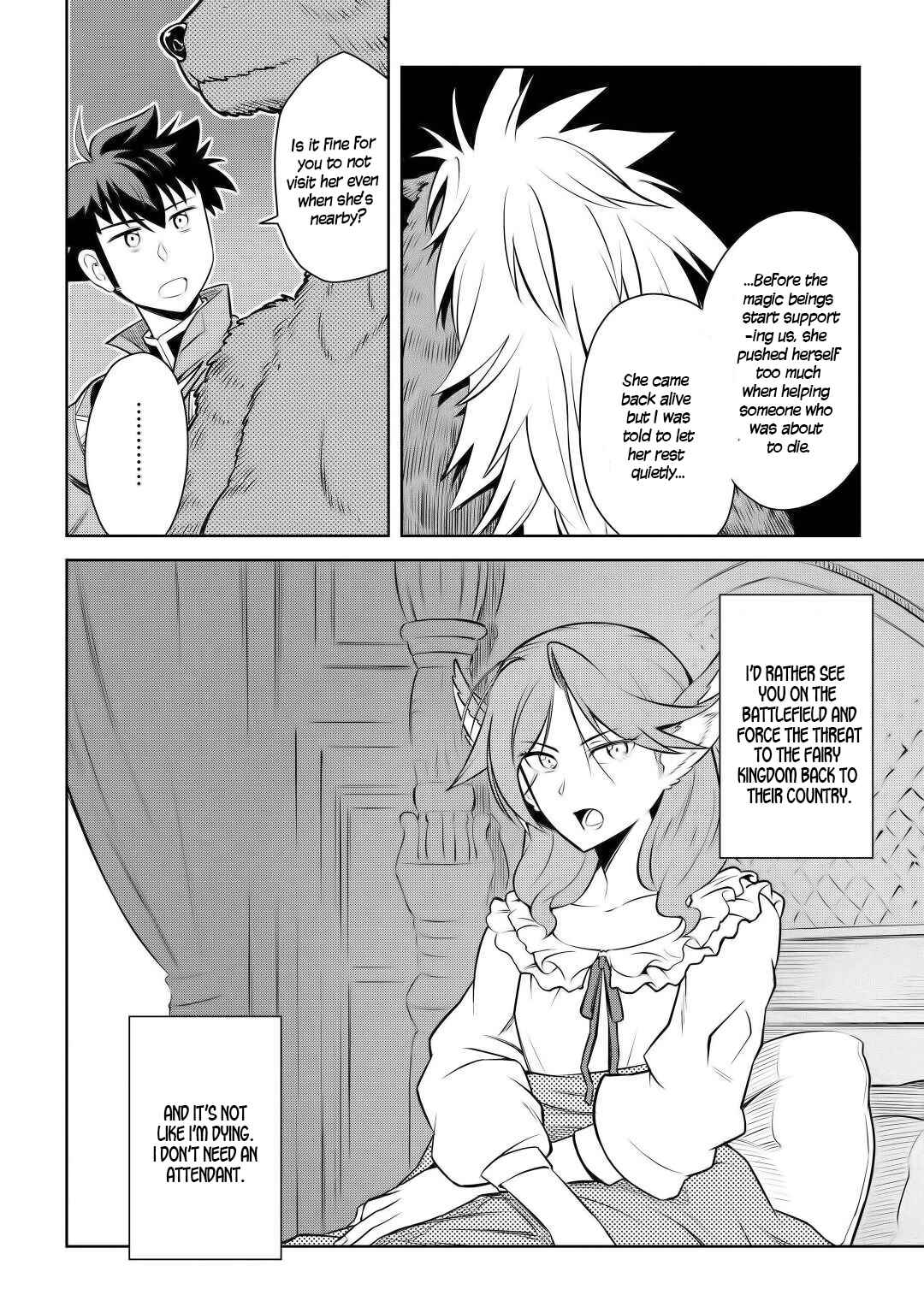 Page 6 Chapter 61 A Playthrough of a Certain Dudes VRMMO Life