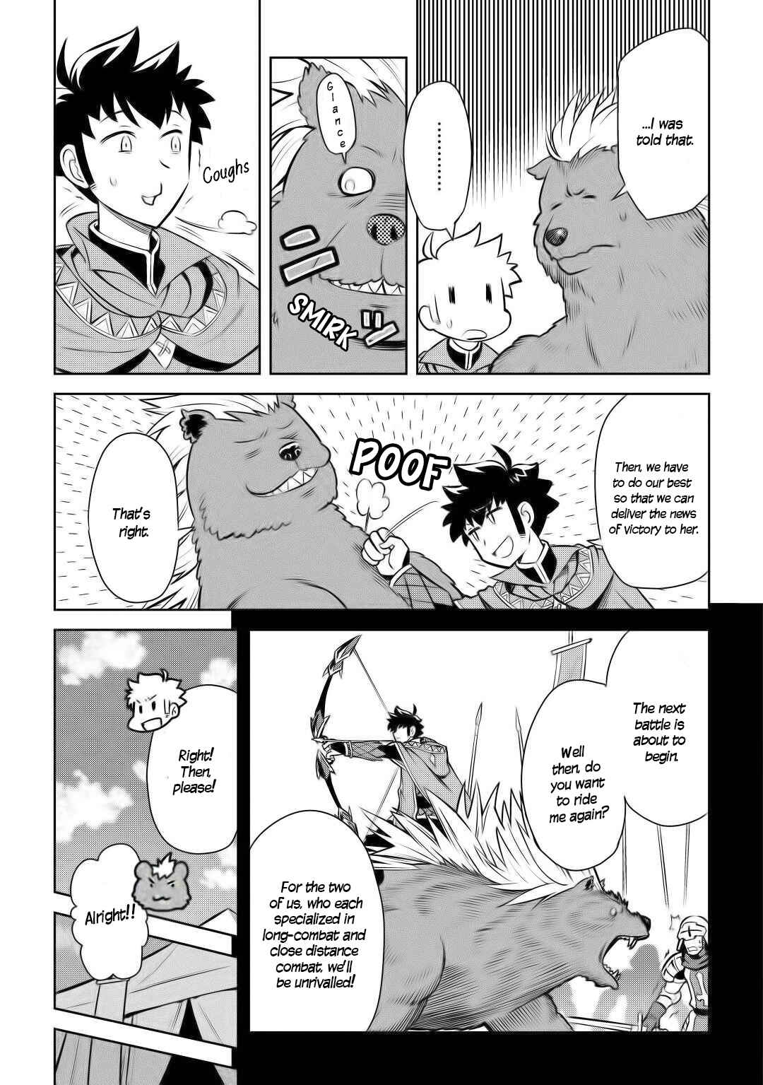 Page 7 Chapter 61 A Playthrough of a Certain Dudes VRMMO Life