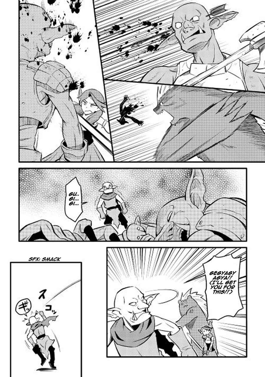 Page 11 Chapter 22 A Playthrough of a Certain Dudes VRMMO Life