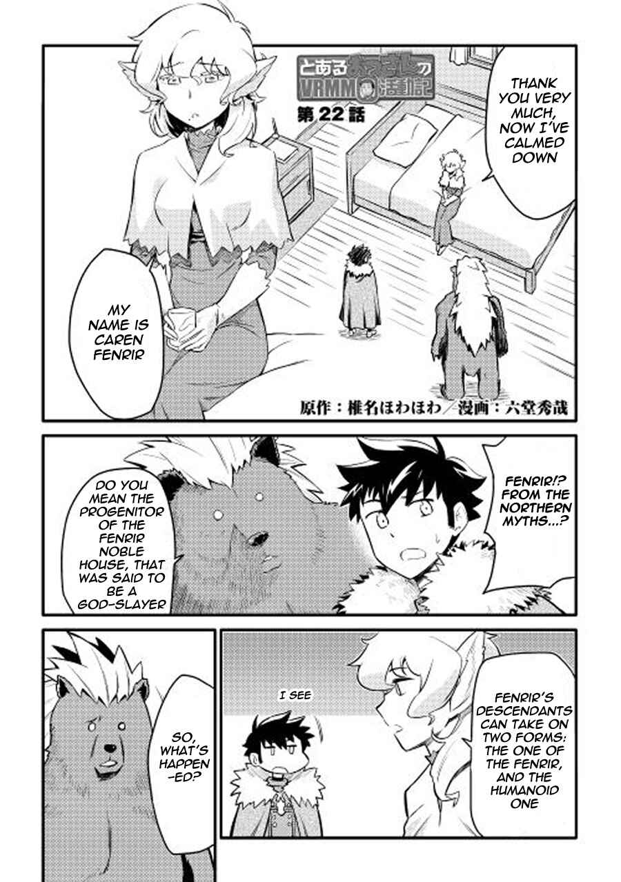 Page 2 Chapter 22 A Playthrough of a Certain Dudes VRMMO Life