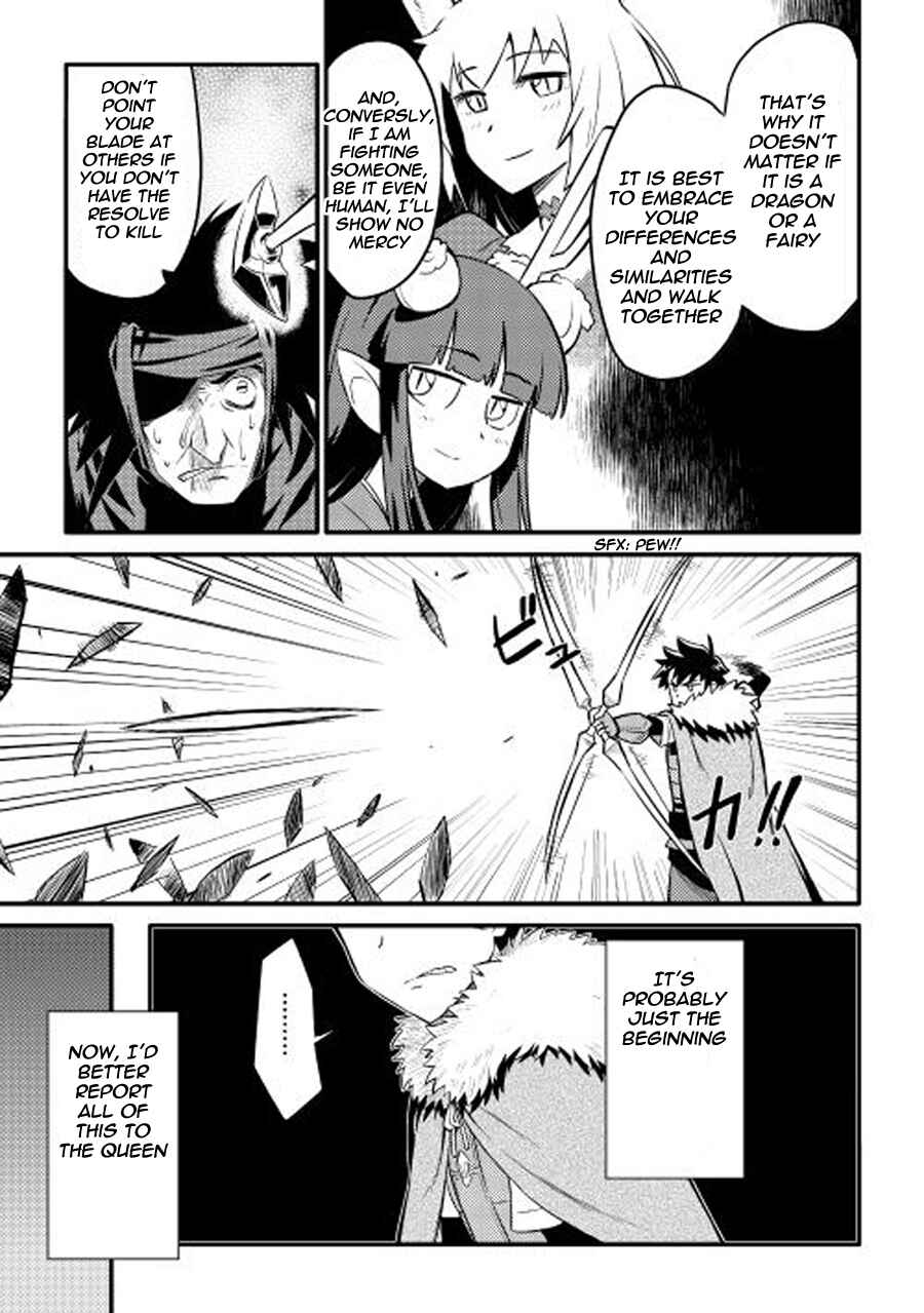 Page 20 Chapter 22 A Playthrough of a Certain Dudes VRMMO Life