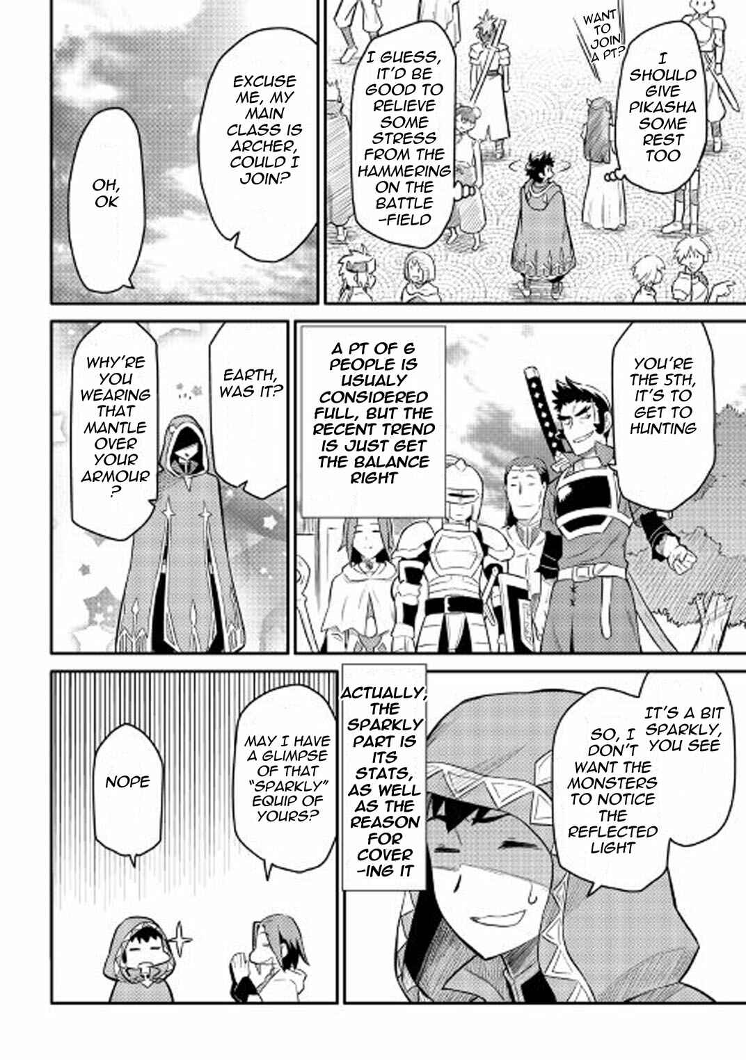 Page 10 Chapter 33 A Playthrough of a Certain Dudes VRMMO Life