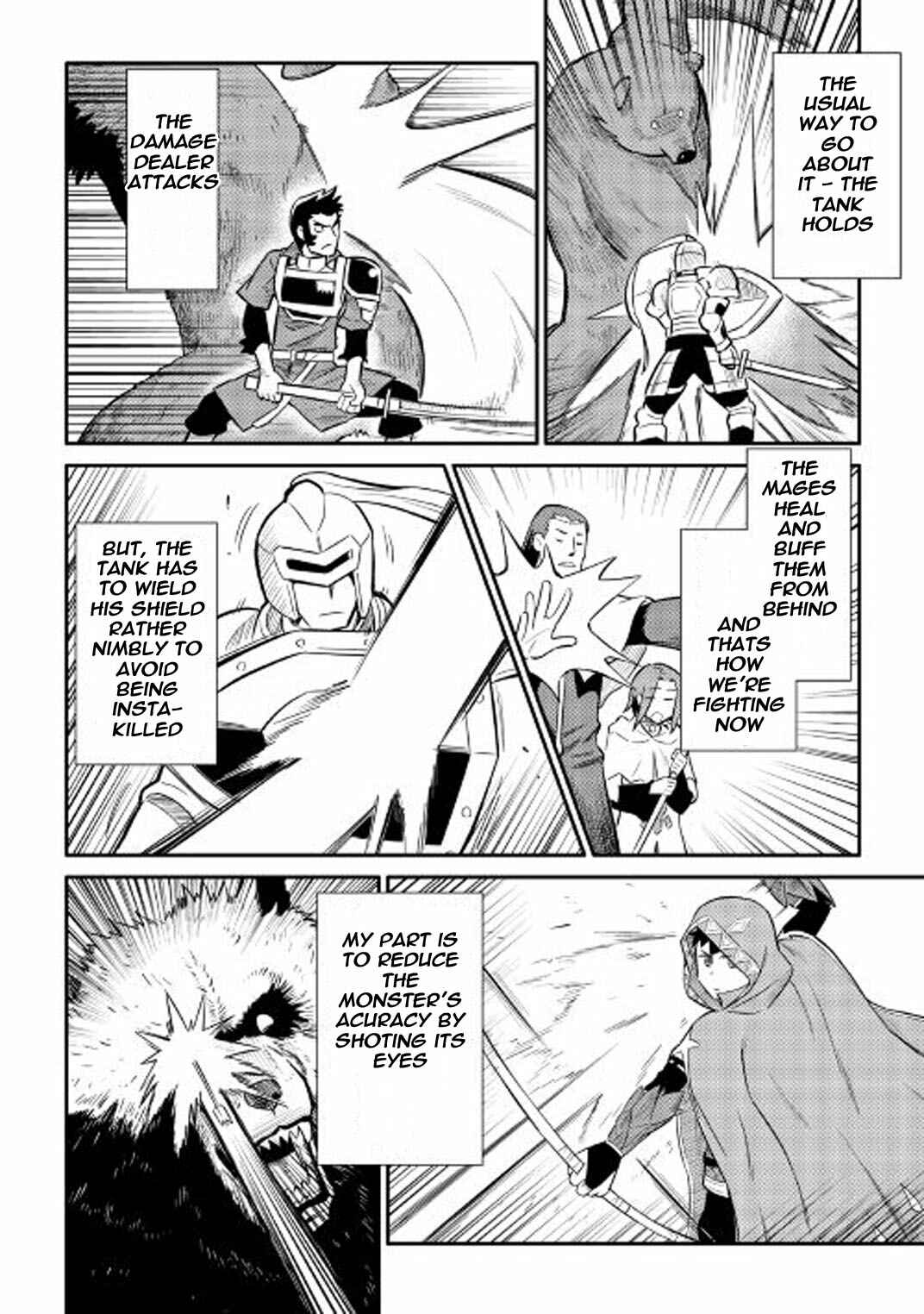 Page 12 Chapter 33 A Playthrough of a Certain Dudes VRMMO Life