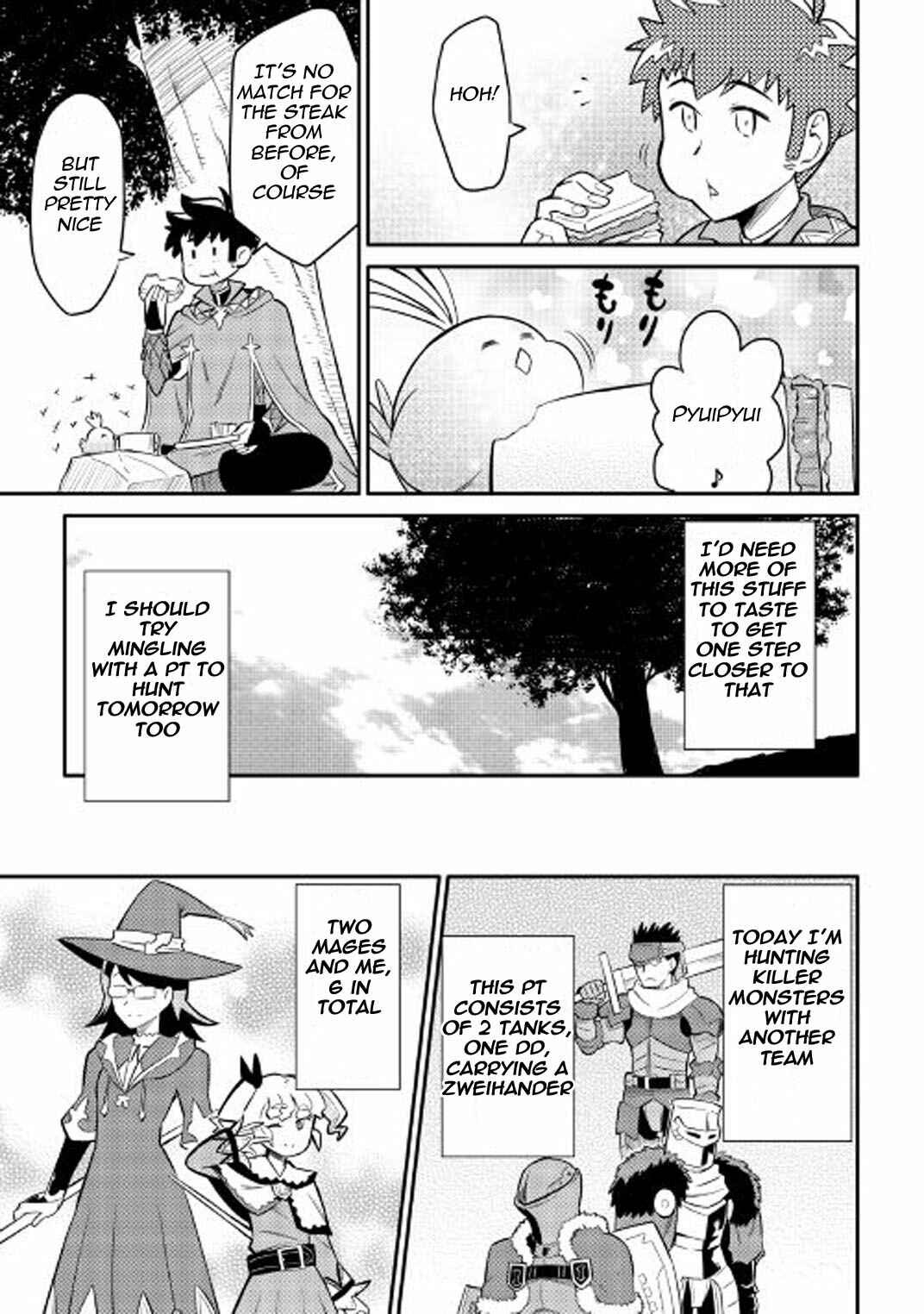 Page 15 Chapter 33 A Playthrough of a Certain Dudes VRMMO Life