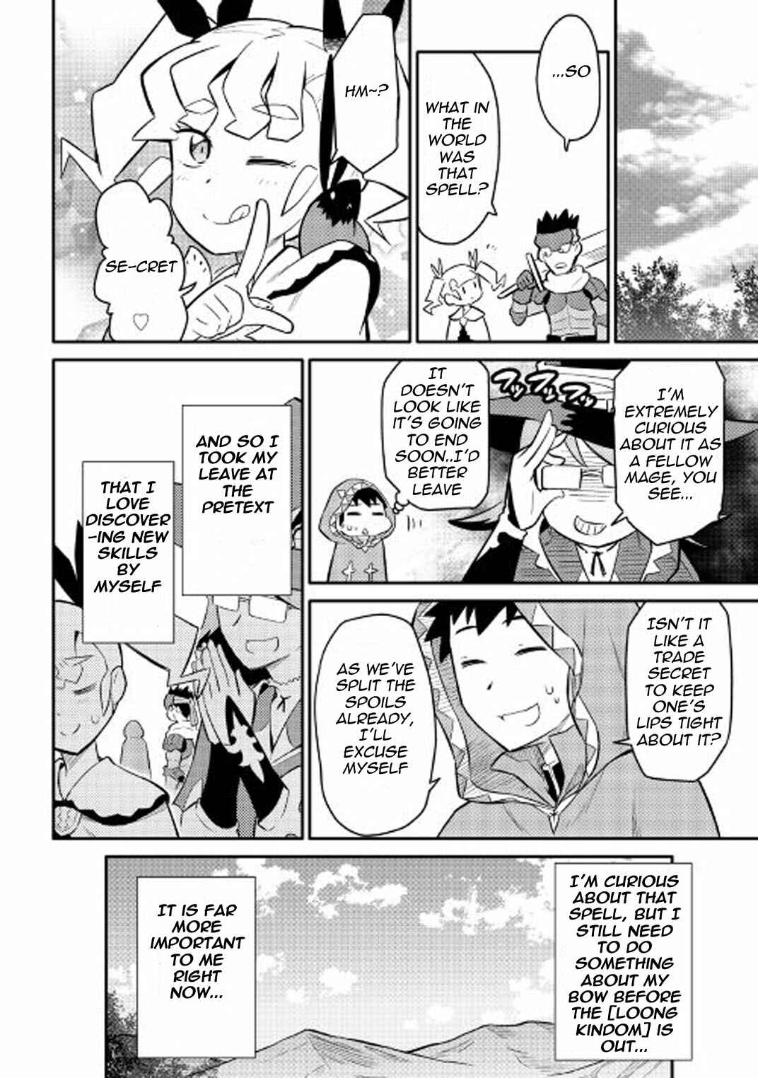 Page 24 Chapter 33 A Playthrough of a Certain Dudes VRMMO Life