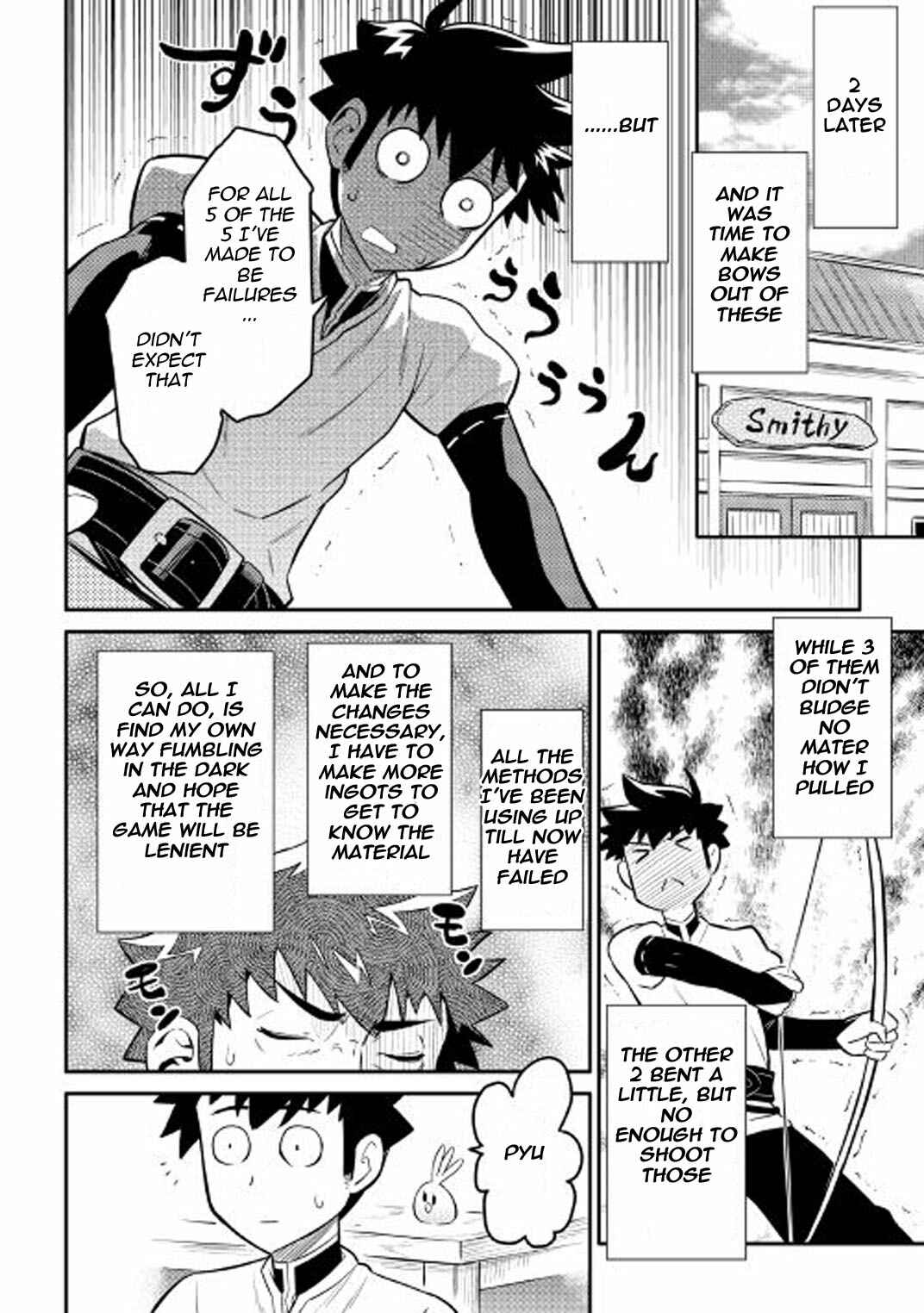Page 4 Chapter 33 A Playthrough of a Certain Dudes VRMMO Life
