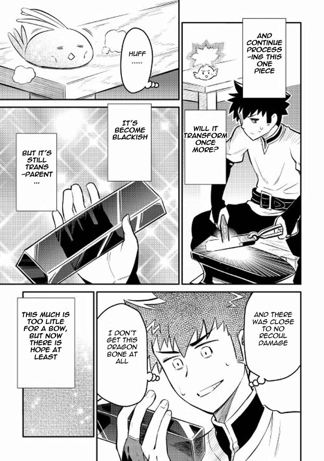 Page 7 Chapter 33 A Playthrough of a Certain Dudes VRMMO Life