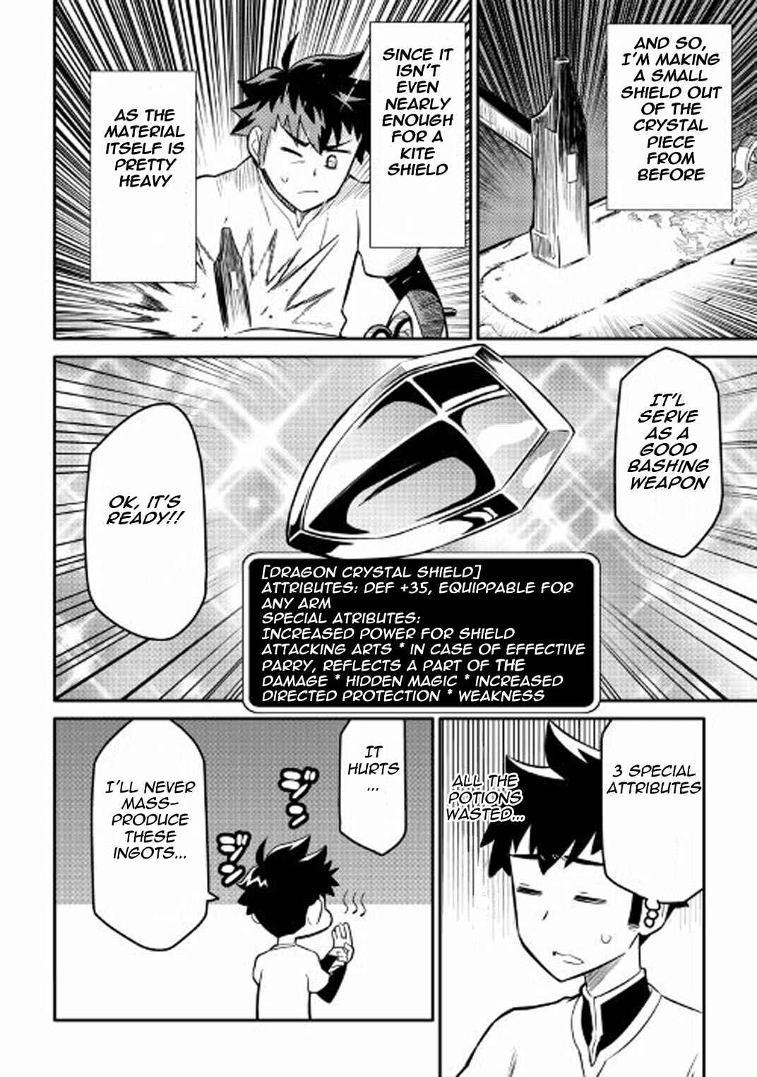 Page 8 Chapter 33 A Playthrough of a Certain Dudes VRMMO Life