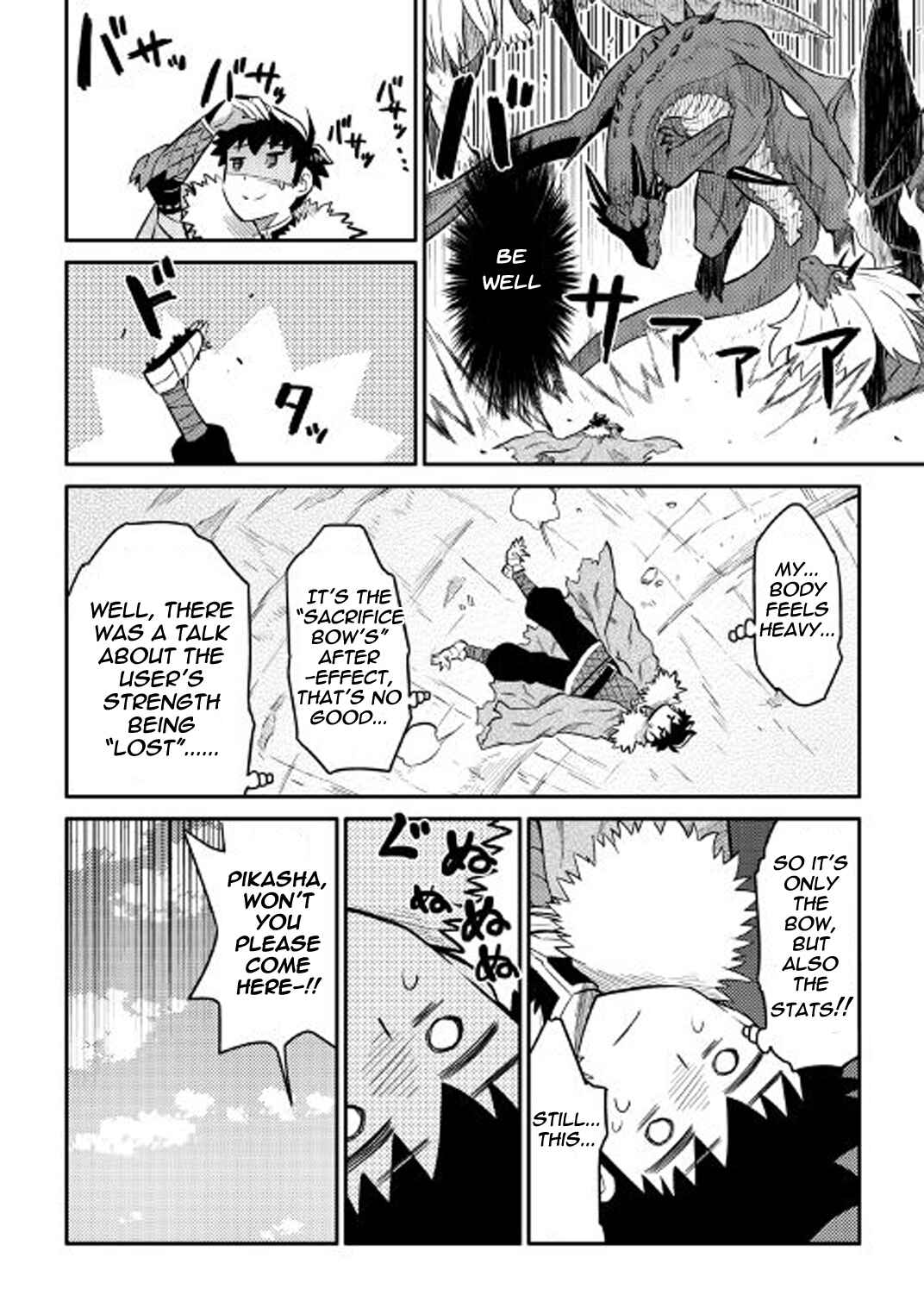 Page 11 Chapter 31 A Playthrough of a Certain Dudes VRMMO Life
