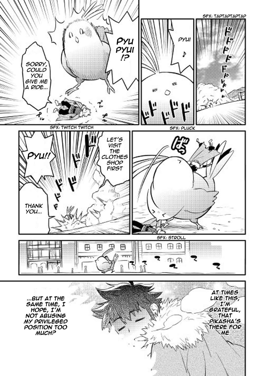 Page 12 Chapter 31 A Playthrough of a Certain Dudes VRMMO Life