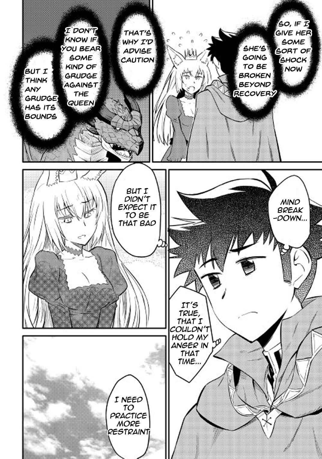 Page 19 Chapter 31 A Playthrough of a Certain Dudes VRMMO Life