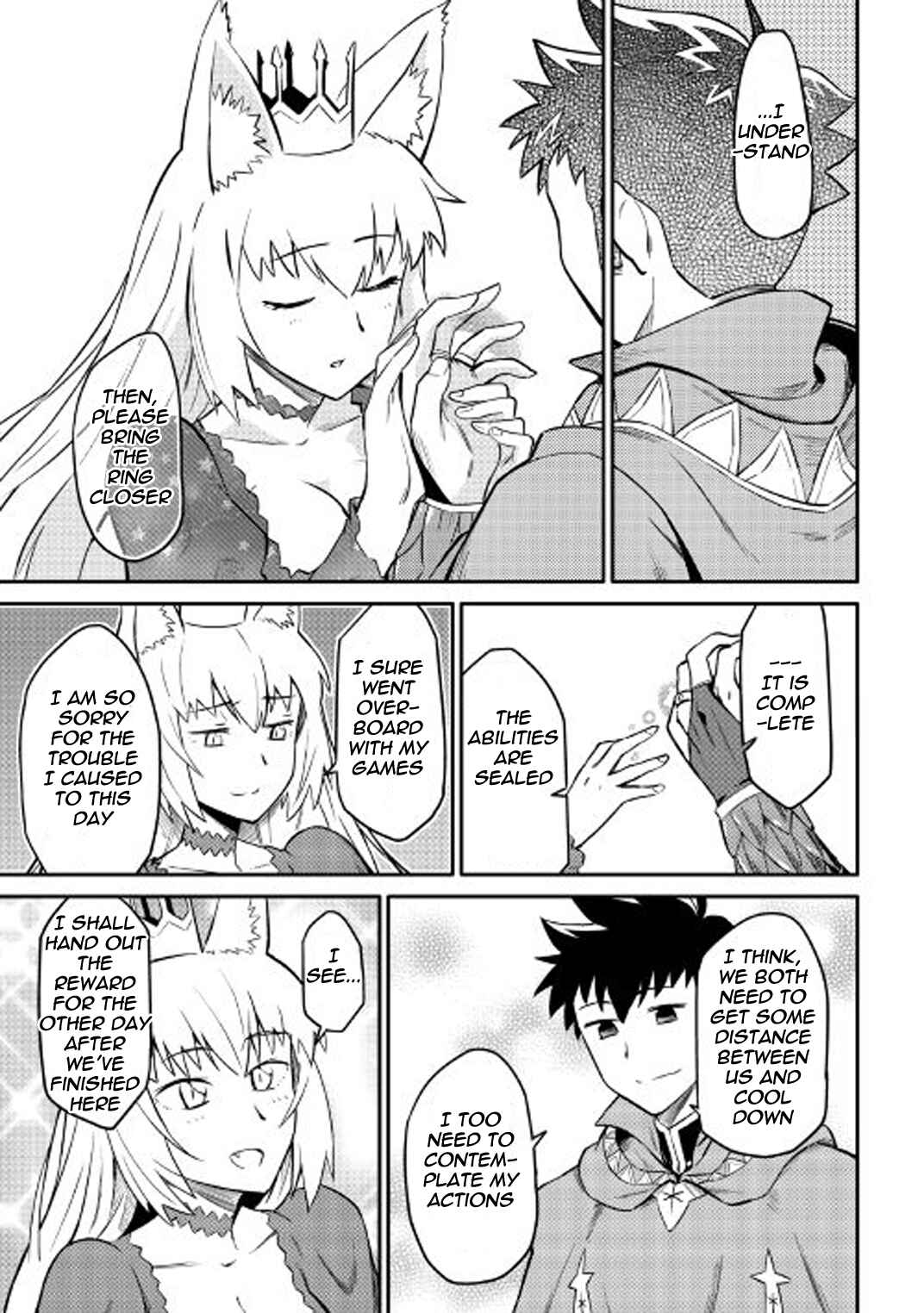 Page 24 Chapter 31 A Playthrough of a Certain Dudes VRMMO Life