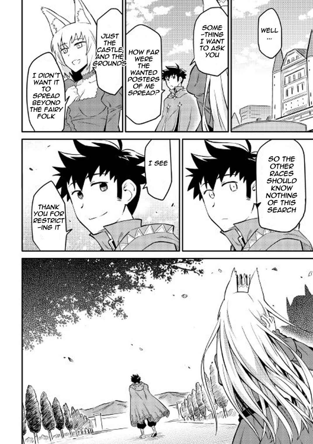 Page 25 Chapter 31 A Playthrough of a Certain Dudes VRMMO Life
