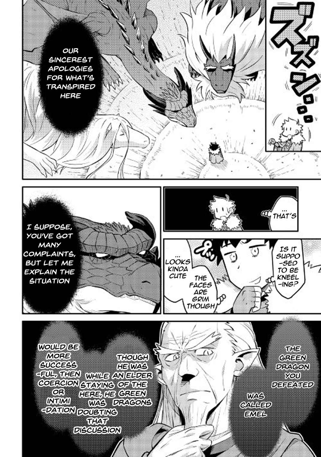 Page 5 Chapter 31 A Playthrough of a Certain Dudes VRMMO Life