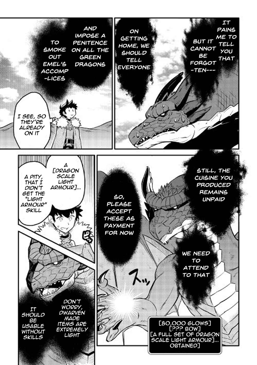 Page 8 Chapter 31 A Playthrough of a Certain Dudes VRMMO Life