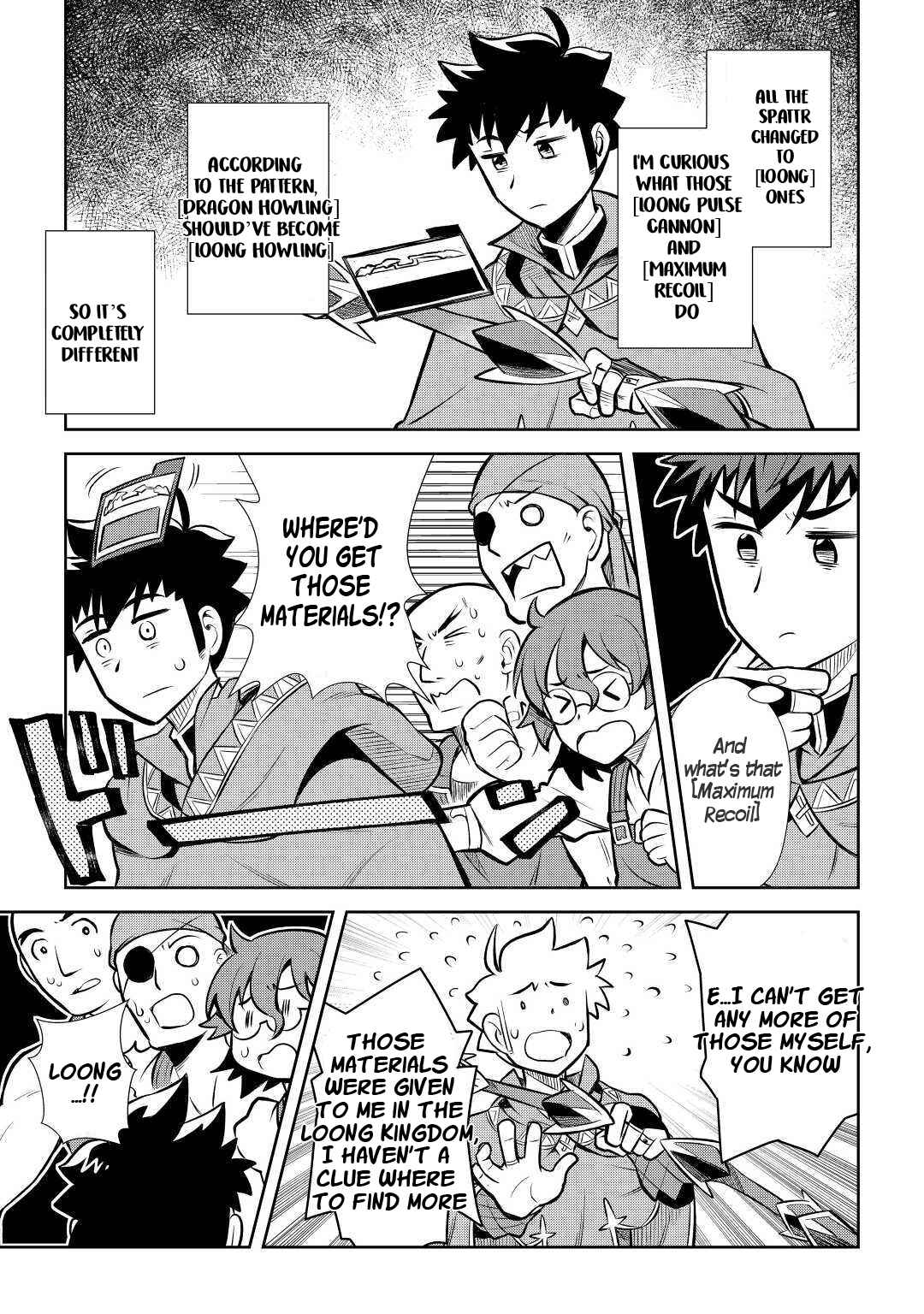 Page 12 Chapter 55 A Playthrough of a Certain Dudes VRMMO Life